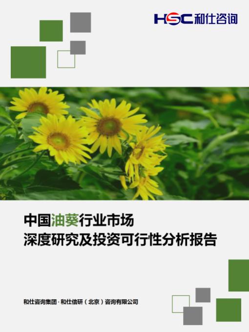 551022d4ad62f526 KU酷游官网-不凡成就非凡,相信品牌力量