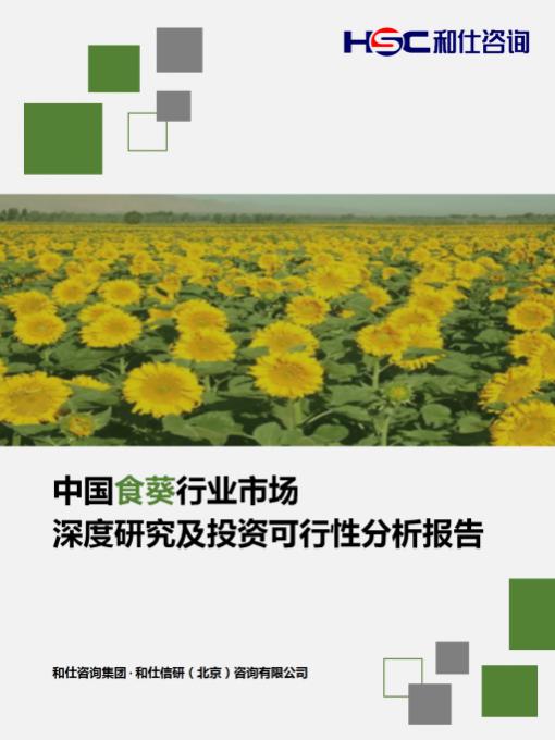 c6d7bcfa2a96cc2a KU酷游官网-不凡成就非凡,相信品牌力量