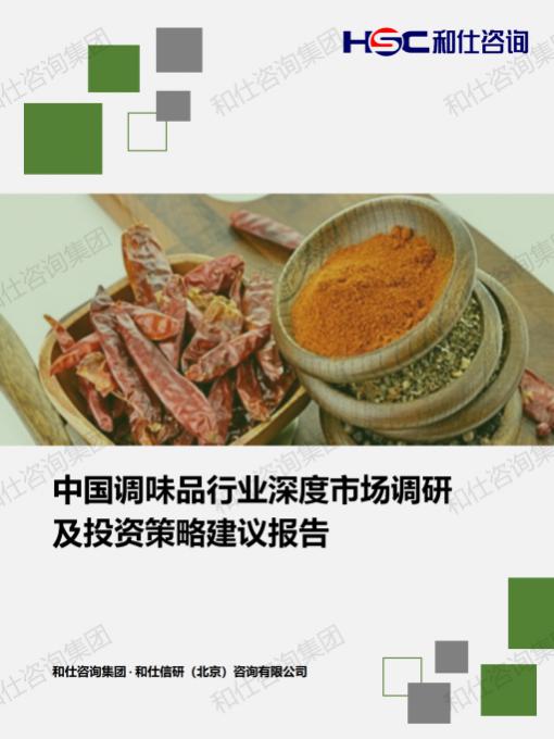 134c78cd4e9efcfa KU酷游官网-不凡成就非凡,相信品牌力量