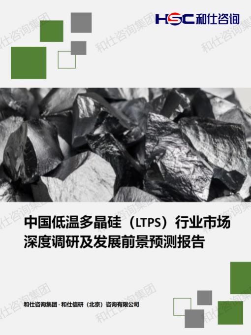 KU酷游官网-不凡成就非凡,相信品牌力量