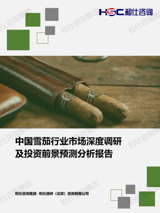 6c1eb024c05232a8 KU酷游官网-不凡成就非凡,相信品牌力量