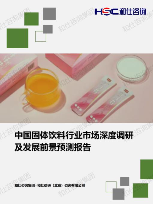 a94212d563f25e0c KU酷游官网-不凡成就非凡,相信品牌力量