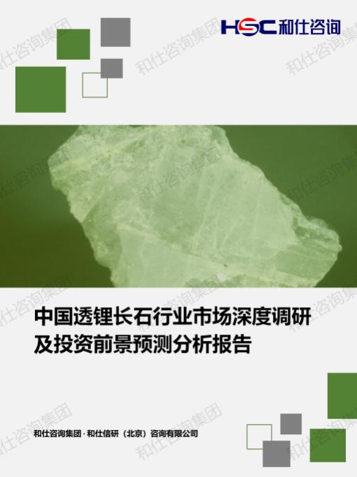 cfb6a23c67c4ce52 KU酷游官网-不凡成就非凡,相信品牌力量