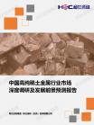 6cc91466a89d9e90.png.thumb