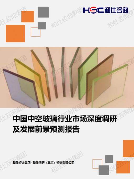 KU酷游官网-不凡成就非凡,相信品牌力量