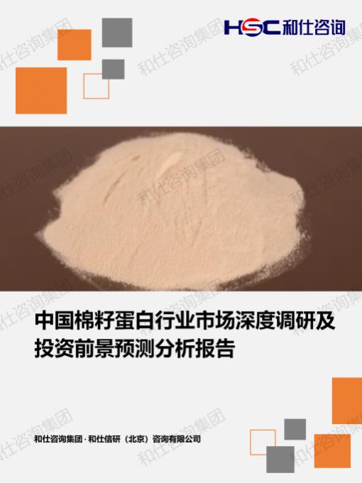 b101d0af3c0898bc KU酷游官网-不凡成就非凡,相信品牌力量