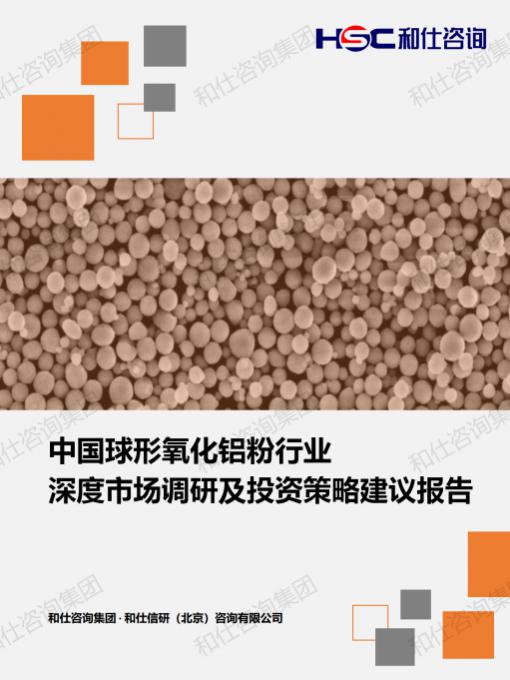 d58007831e65a095 KU酷游官网-不凡成就非凡,相信品牌力量