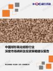 d58007831e65a095.png.thumb
