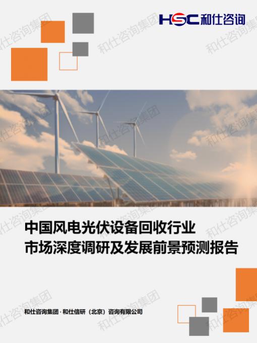 KU酷游官网-不凡成就非凡,相信品牌力量