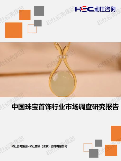 f8f4258c16cdec4f KU酷游官网-不凡成就非凡,相信品牌力量
