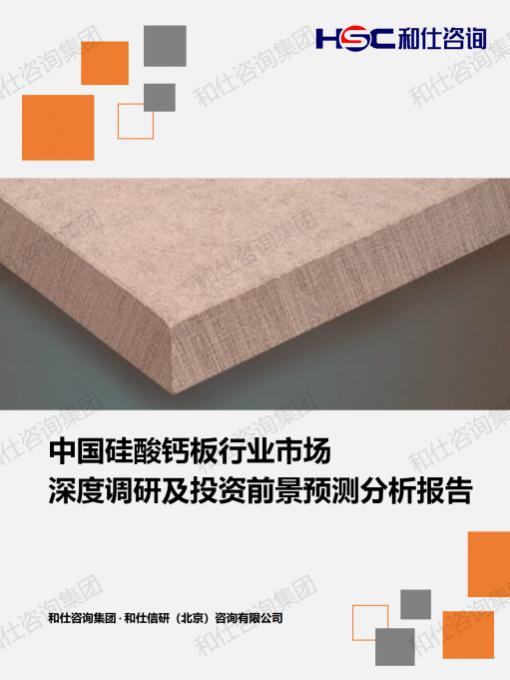 69c7356c39b85c85 KU酷游官网-不凡成就非凡,相信品牌力量