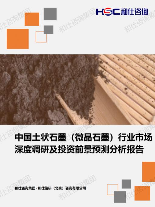 6ec11827db196913 KU酷游官网-不凡成就非凡,相信品牌力量
