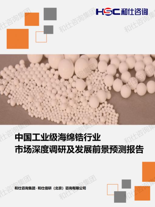f3e4823bc98b5d4a KU酷游官网-不凡成就非凡,相信品牌力量