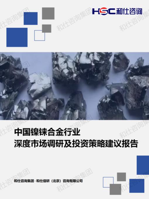 KU酷游官网-不凡成就非凡,相信品牌力量