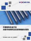 0ce26c100671b115.png.thumb