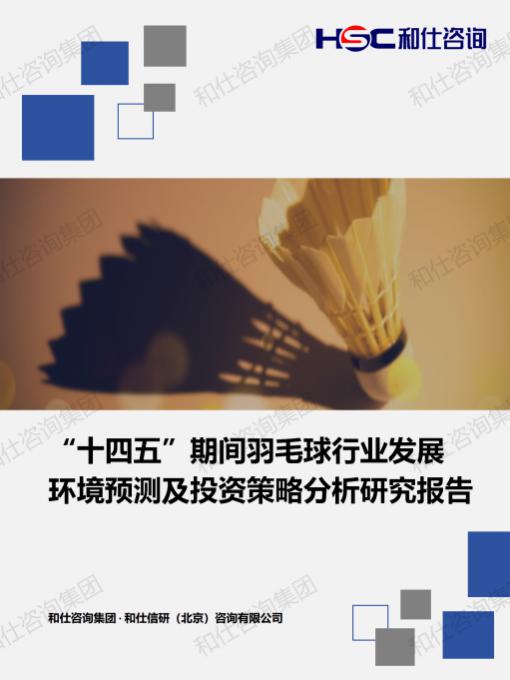 415e9d38fae2bf9f KU酷游官网-不凡成就非凡,相信品牌力量