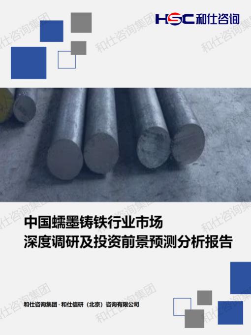48951ec3e07407e0 KU酷游官网-不凡成就非凡,相信品牌力量