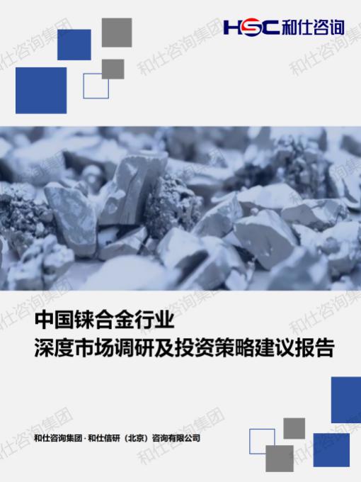 5cd8f722c2f0518b KU酷游官网-不凡成就非凡,相信品牌力量