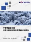 5cd8f722c2f0518b.png.thumb
