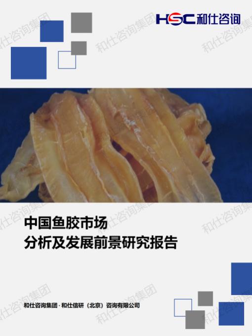 KU酷游官网-不凡成就非凡,相信品牌力量