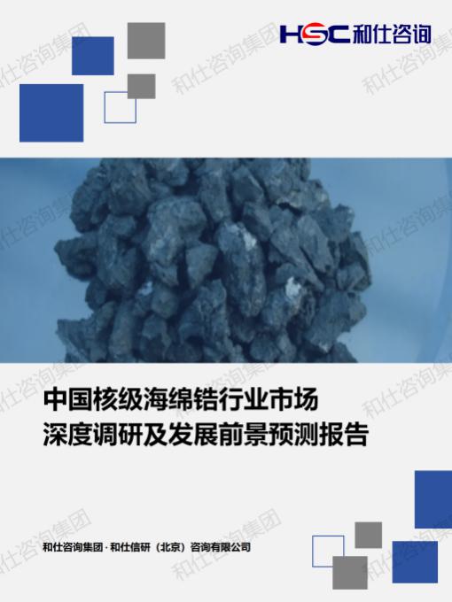 87c37d2ec0ad2f60 KU酷游官网-不凡成就非凡,相信品牌力量