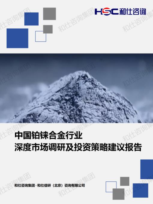 9cf4aa25da056be1 KU酷游官网-不凡成就非凡,相信品牌力量