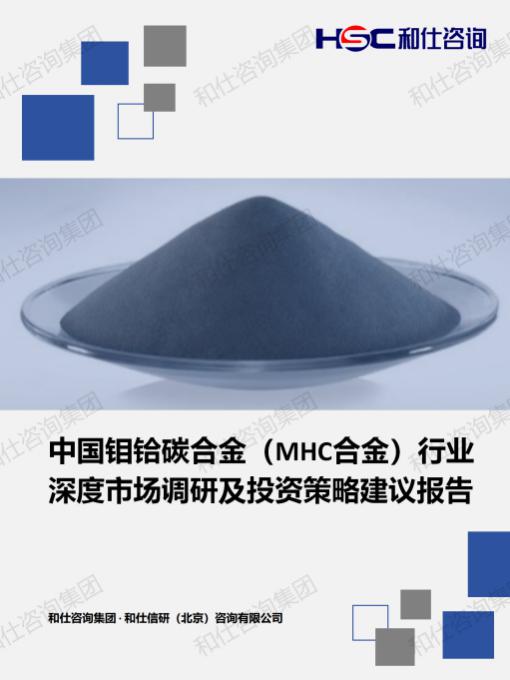 b5801f894af3c39c KU酷游官网-不凡成就非凡,相信品牌力量