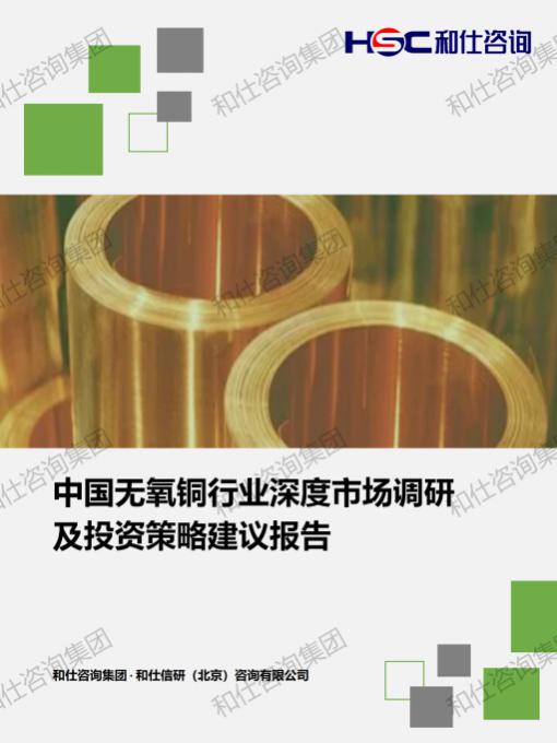 KU酷游官网-不凡成就非凡,相信品牌力量