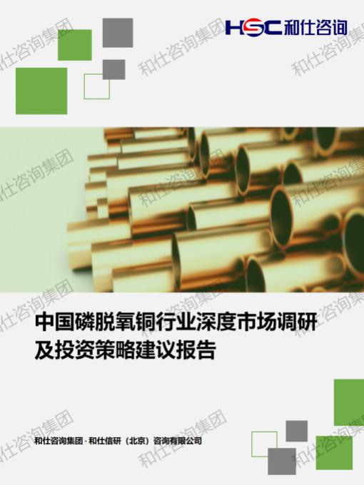 494e6e2b00ba3729 KU酷游官网-不凡成就非凡,相信品牌力量