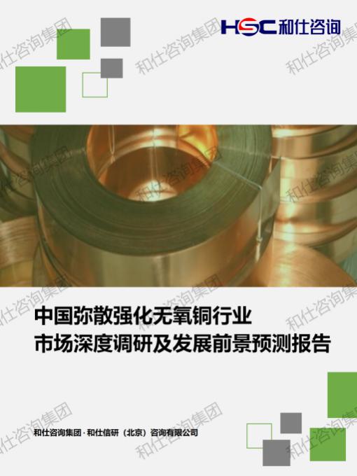 KU酷游官网-不凡成就非凡,相信品牌力量