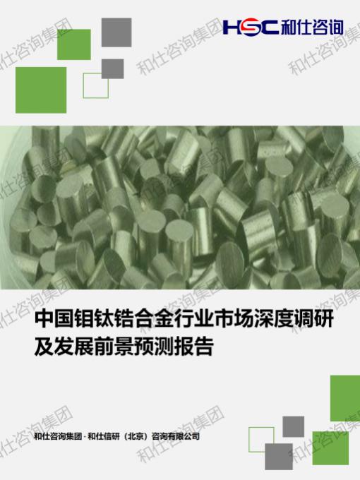 KU酷游官网-不凡成就非凡,相信品牌力量