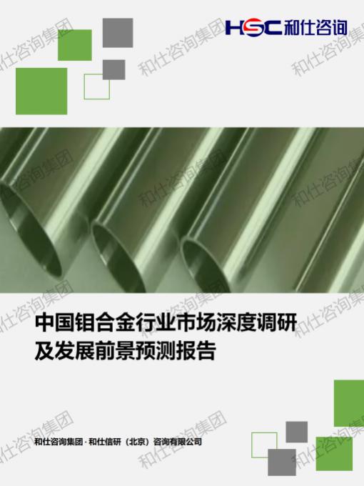 89ef5df40de76863 KU酷游官网-不凡成就非凡,相信品牌力量