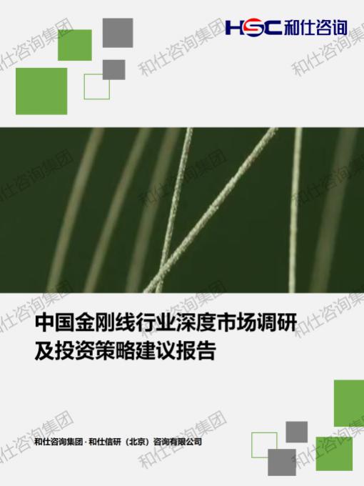 KU酷游官网-不凡成就非凡,相信品牌力量