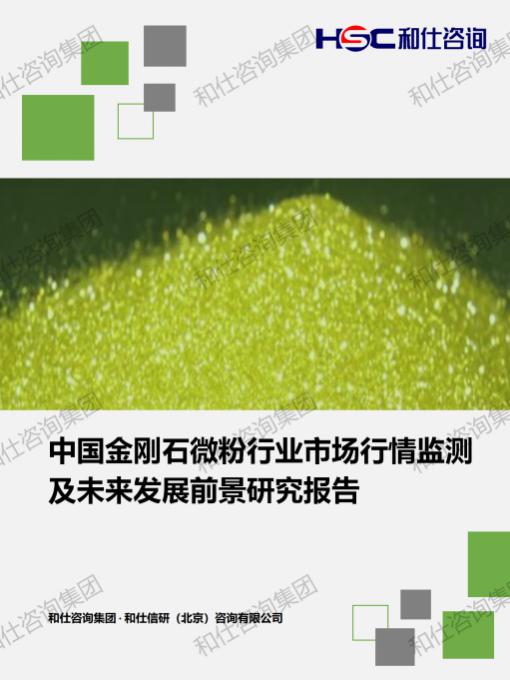 d33ae5d55b9f5dc0 KU酷游官网-不凡成就非凡,相信品牌力量