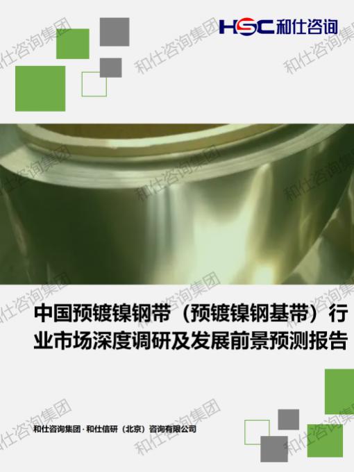 KU酷游官网-不凡成就非凡,相信品牌力量