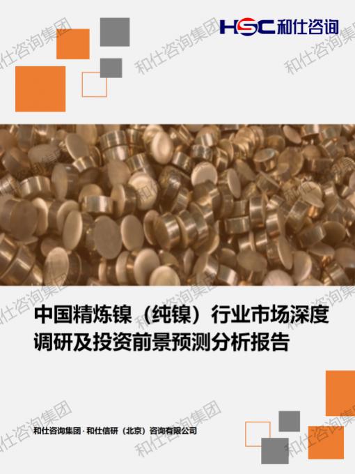 KU酷游官网-不凡成就非凡,相信品牌力量