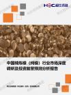 ce524a104e971a7a.png.thumb