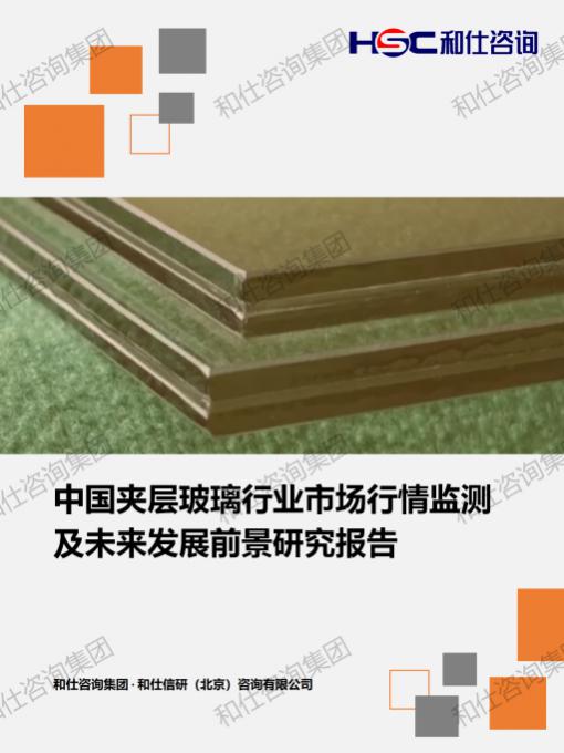 11627793e174bdf2 KU酷游官网-不凡成就非凡,相信品牌力量