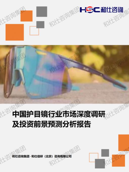 24854c8f86e3f11f KU酷游官网-不凡成就非凡,相信品牌力量
