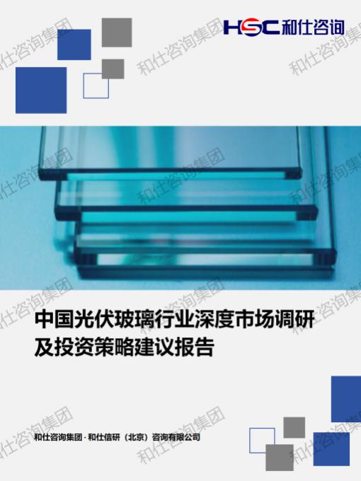 2caa5f7ae6129191 KU酷游官网-不凡成就非凡,相信品牌力量