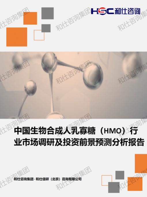2f6867d74d8f3488 KU酷游官网-不凡成就非凡,相信品牌力量