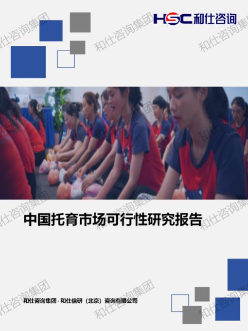 4025776a7e5a7eb7 KU酷游官网-不凡成就非凡,相信品牌力量