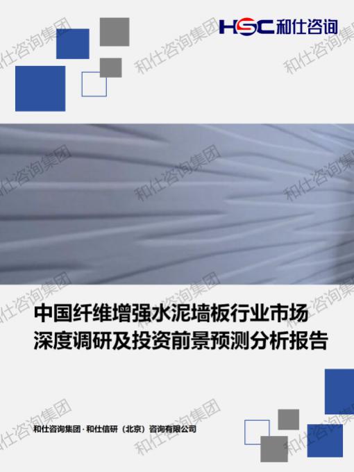 KU酷游官网-不凡成就非凡,相信品牌力量