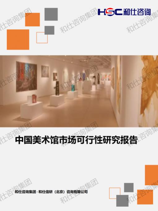 874edf1b1d881509 KU酷游官网-不凡成就非凡,相信品牌力量