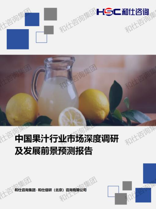 915adaed16312ad7 KU酷游官网-不凡成就非凡,相信品牌力量