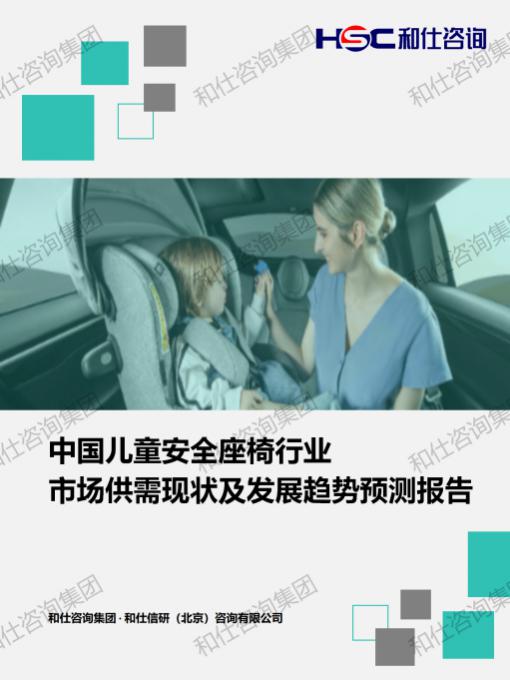 KU酷游官网-不凡成就非凡,相信品牌力量