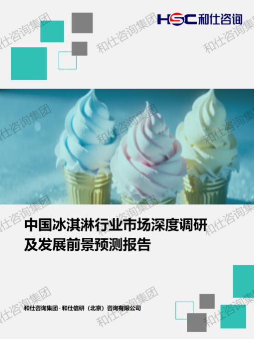 d961a88331ac81c6 KU酷游官网-不凡成就非凡,相信品牌力量