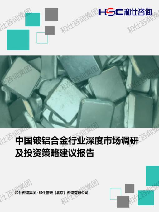 KU酷游官网-不凡成就非凡,相信品牌力量