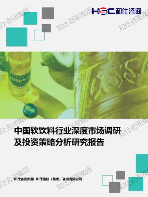 9f3b8e32d211f95a KU酷游官网-不凡成就非凡,相信品牌力量