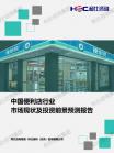b8146ab19172838e.png.thumb